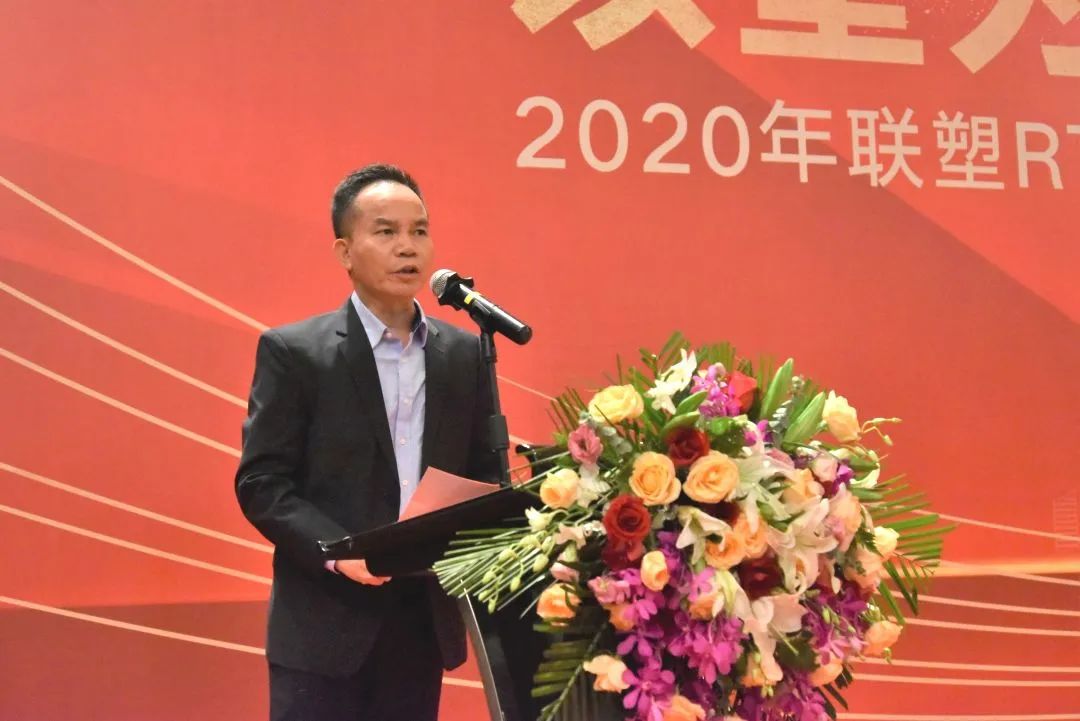 九游会官网RTP玻纤管新品发布会