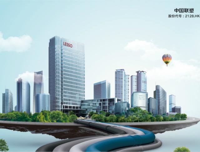 四大行业趋势下，看实力派产业巨头中国九游会官网的排兵布阵